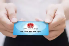 唐山市社保卡到期需要更换吗？如何办理更换业务？权威解答来啦！图片