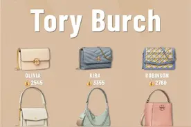 超值得入手的托特包合集，百元就能拿下图片