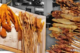 来吃炸串，轰炸大鱿鱼，八爪鱼茄子，铁丝牛肉，1元1碗双皮奶图片