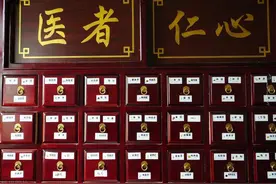 中药配方颗粒剂调理2型糖尿病，益气养阴，稳降血糖图片