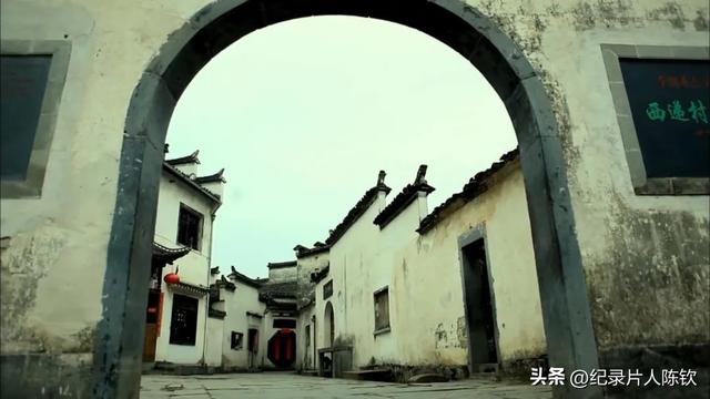 爱奇艺《中国五大古村寨》热播！解锁中华古村的极致浪漫！