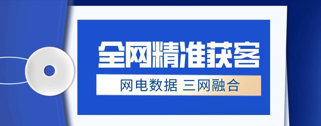 �������������������ҵʵ���ܾ�׼��ͣ���λ��׼Ӫ��