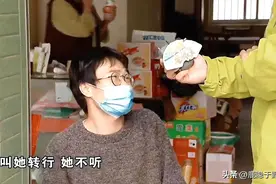 32岁小伙苦追40岁足疗店老板娘，同居2年后提分手：她不肯换工作图片