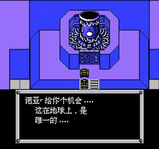 FC重装机兵新手详细图文攻略