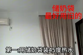 宝宝不拉💩！攒肚怎么办❓过来人超简单三个小妙招分享❗️图片