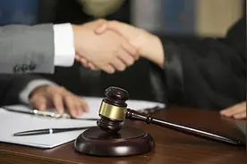 不起诉、免刑、缓刑、实刑之间的区别图片