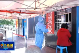 「孝义」李桂琴和她的“大白”战友们图片