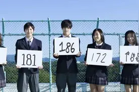 中国人比白人矮，连日本都不如？已经2022年了，别再被谣言洗脑图片