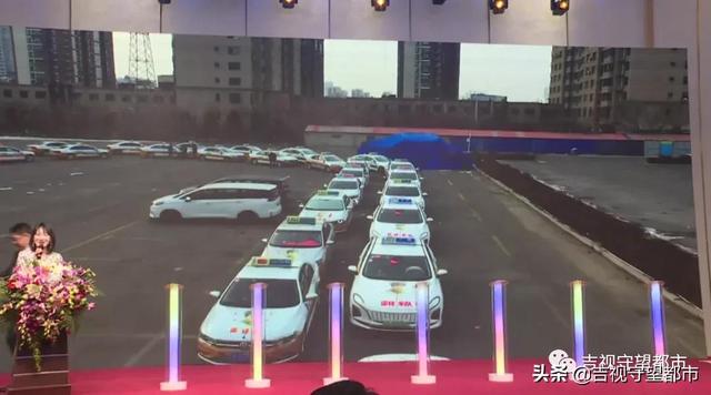 打电话能约出租车啦！“95128”开通运营