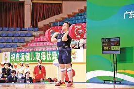 广东省运会举重比赛收官 宝安力量擎起4金2银1铜图片