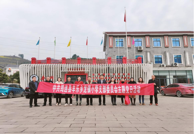 四川省民生研究会新媒体中心-官网