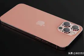 一网友吐槽苹果手机缺点太多，卖掉iphone13！下辈子都不会再用图片
