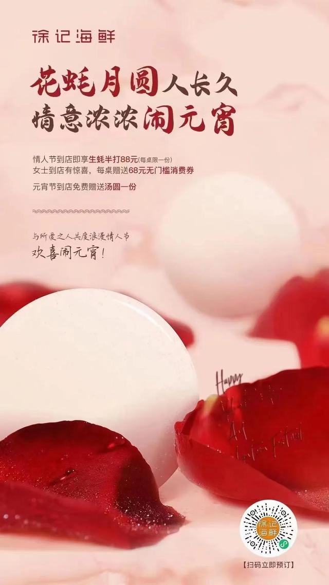 ŵӪӦô