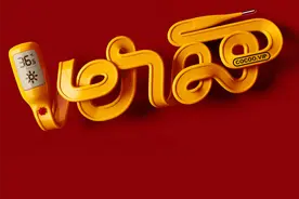 视觉运动规律！你了解多少？图片