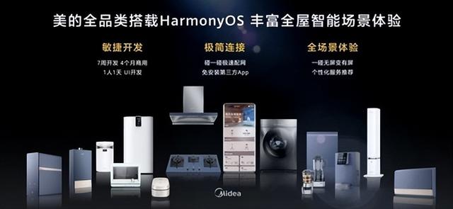 ����iOS����·���� ����ϵͳ��������3��ɱ���