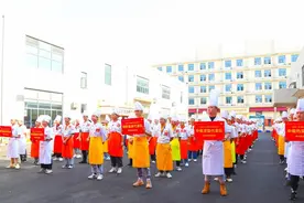 谁是“厨神”？湖北新东方烹饪第七届技能大赛鸣锣开赛图片