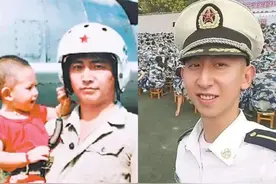 81192，如若暂时无法返航，请保持航向，未来交给我们！图片