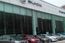 别克GL8一车主曾曝刹车失灵要换车 经销商只更换模块并补偿金额图片