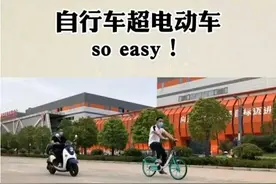 为什么不推荐买新国标电动车，行内人总结了3大原因，你怎么看？图片