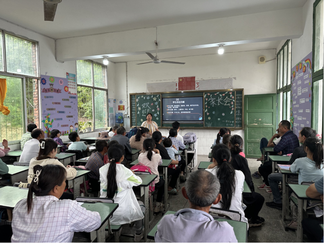 四川省民生研究会新媒体中心-官网