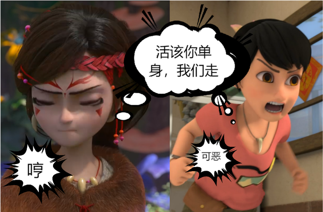 熊出没致敬盘点：熊大熊二致敬奥特曼，重返地球疯狂致敬漫威
