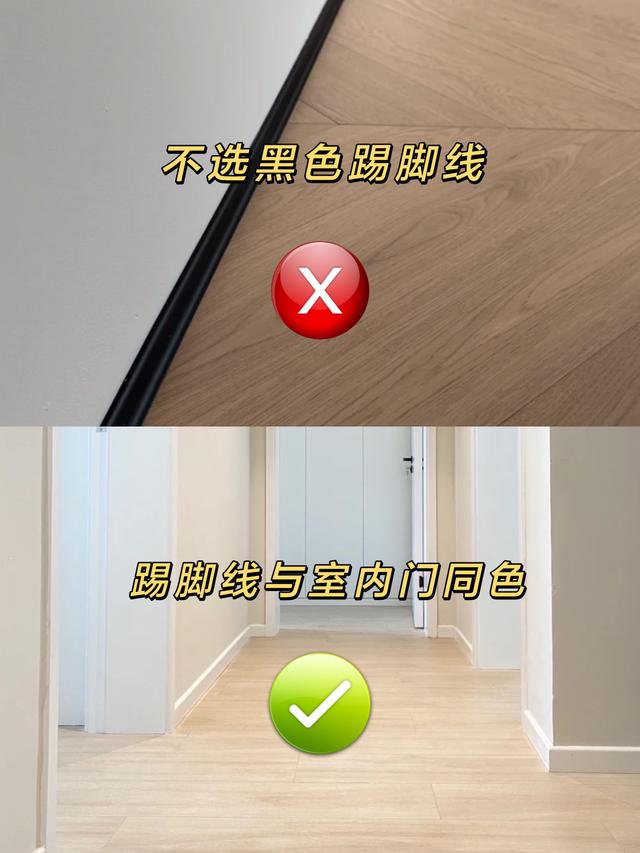 �Լ�װ�޵����ѣ���Щ���ͷ�װ�޵�Ԫ��һ��Ҫ��ס