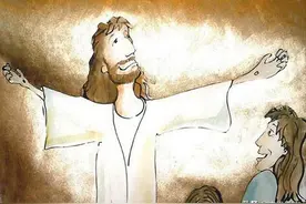 王德峰20.宗教信仰的本质——为了安心图片