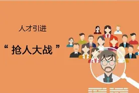 博士延毕成常态？真实状态起争议图片