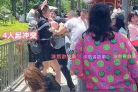 女友跟老婆的区别？情侣和一对夫妻起冲突，女生抱着玩偶不懂帮忙图片