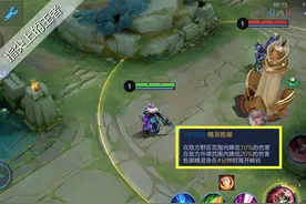 S27赛季上线，必须要知道的五处改动，看懂后不当新赛季小丑图片