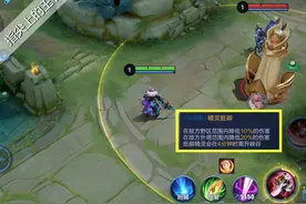 S27赛季上线，必须要知道的五处改动，看懂后不当新赛季小丑图片