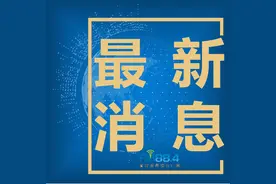 最新！湖北省2023年普通高等学校招生考试报名须知图片