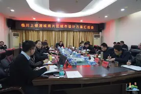 重磅！事关上顿渡城南片区发展…图片