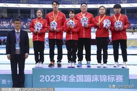 一枝独秀！浙江名将贾芳芳斩获2023全国蹦床锦标赛女子单跳金牌图片