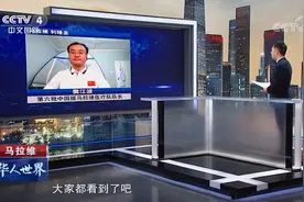 从3000万，到零病例，中国消除疟疾！交大科研成果创“世界首次”，国际关注！图片