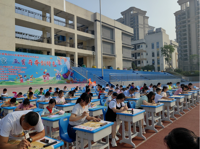 四川省民生研究会新媒体中心-官网