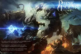 dota2，把老玩家们越甩越远图片