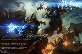 dota2，把老玩家们越甩越远图片