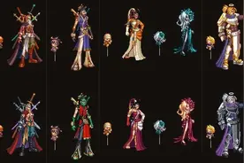 DNF：历年春节套时装外观回顾图片