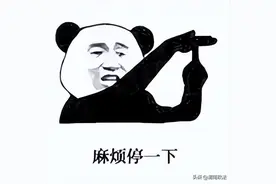 注意了！农村建房讲究多，这七个法律问题一定要知道！图片