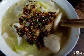 贵州90岁老奶奶一个人住在农村，每顿吃一个菜，网友：换我也想来图片
