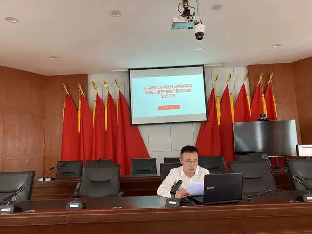 四川省民生研究会新媒体中心-官网