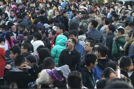 我，在北京的国家电网工作10年，正式员工，告诉你有多少月薪图片