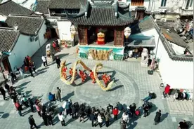 三林老街里，舞龙文化代代相传图片