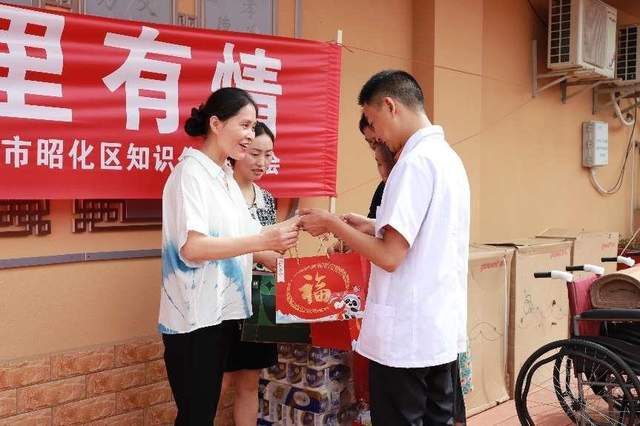 四川省民生研究会新媒体中心-官网