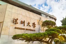 深大2022年本科录取7436人，卓越班和特色实验班招生规模继续扩大图片