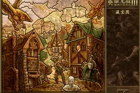 《英雄无敌3》趣谈之“奇迹”图片