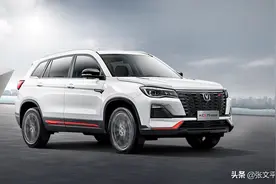 7年造车1000万辆，平均每天3900多辆，长安汽车是靠着什么做到的图片