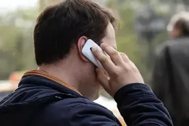 “卢甘斯克人民共和国”的固定电话通信已正式切换到俄罗斯编号系统的电话代码图片