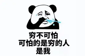 HiFi播放器市场卷得太厉害了：厂商哭晕，发烧友笑死，谁是内卷王图片